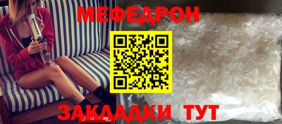 кокаин VHQ Дубна