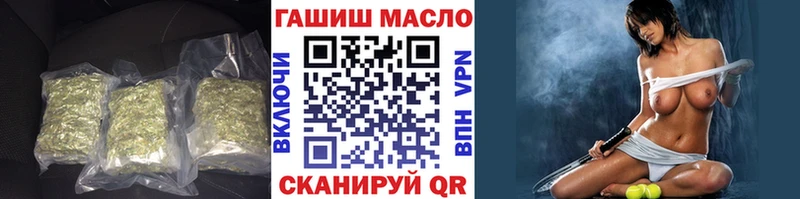 Дистиллят ТГК Wax  Новочеркасск 