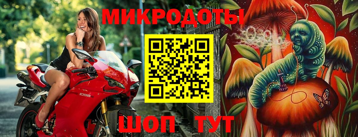 Галлюциногенные грибы Cubensis  Вход с VPN  Новочеркасск  Галлюциногенные грибы Magic Shrooms 
